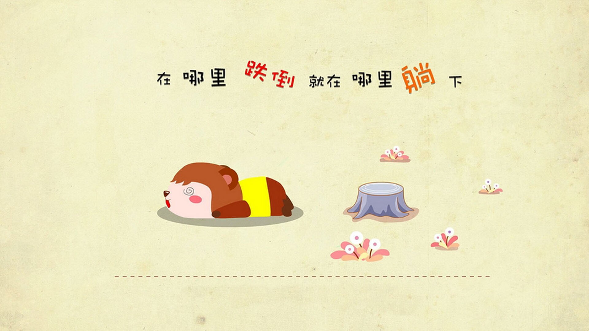 华体会hth官方网站下载-中国队中场贝尔特拉在巴黎奥运会上展现出强大的进攻组织能力，贝特伦对中国最新比赛视频