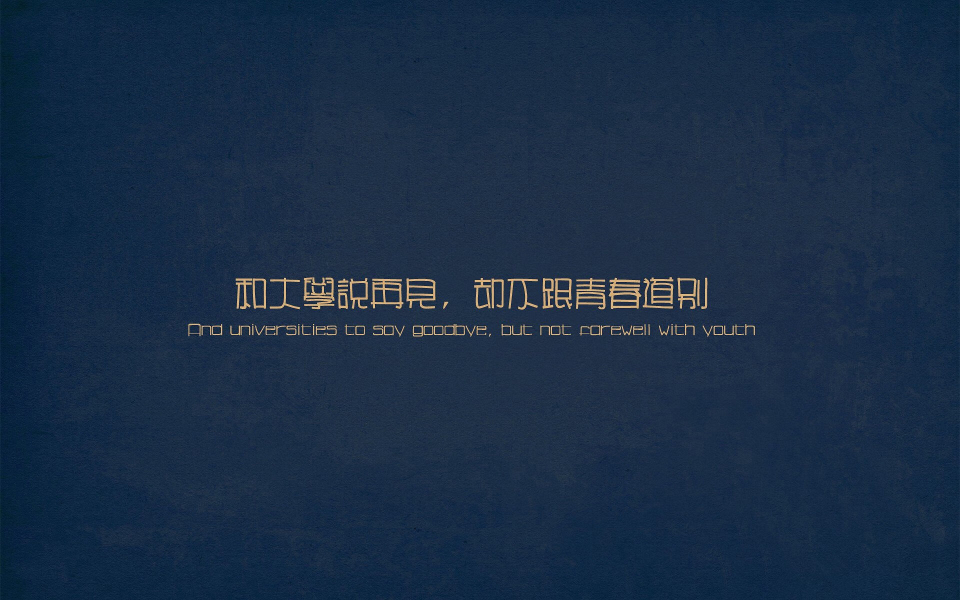 主教练专栏：战术布局的胜负关键在哪？，战术技巧