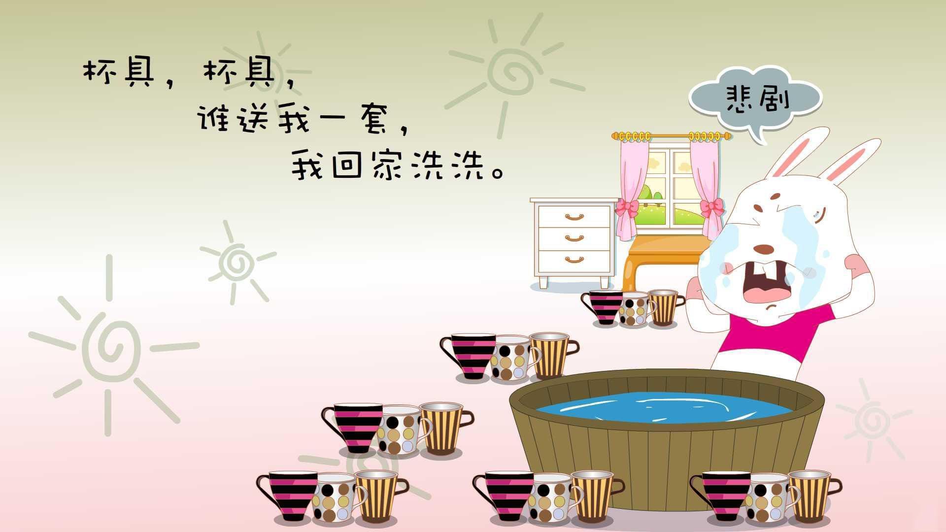 全国橄榄球联赛,总决赛激烈火爆,全国橄榄球队