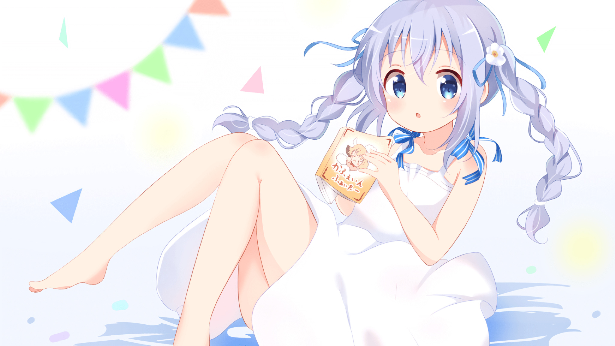 法甲联赛加入创新互动环节，增强粉丝粘性，法甲联赛是什么意思