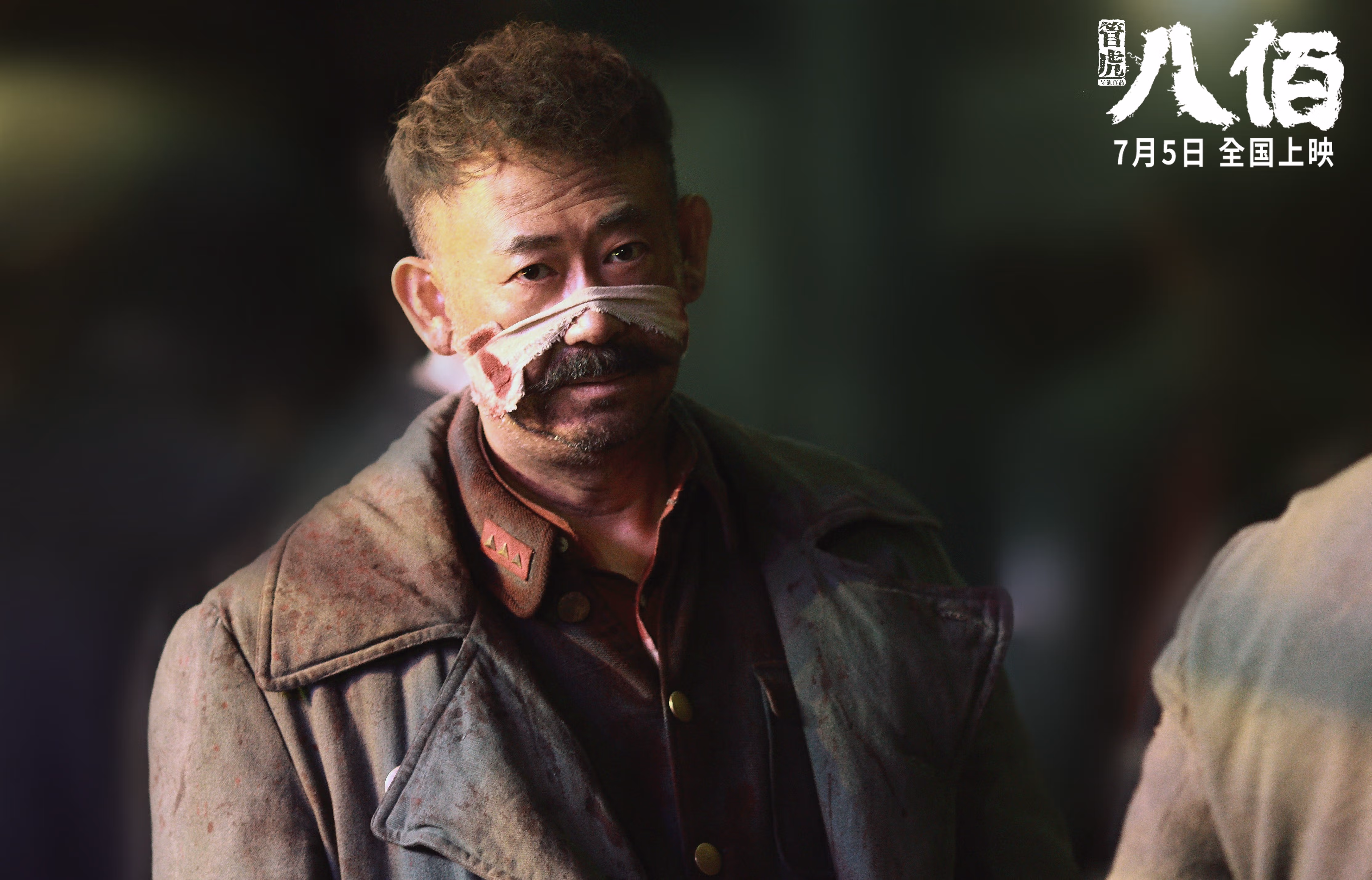 特色苗族民族体育展演，文化与运动融合创新，苗族体育运动手抄报