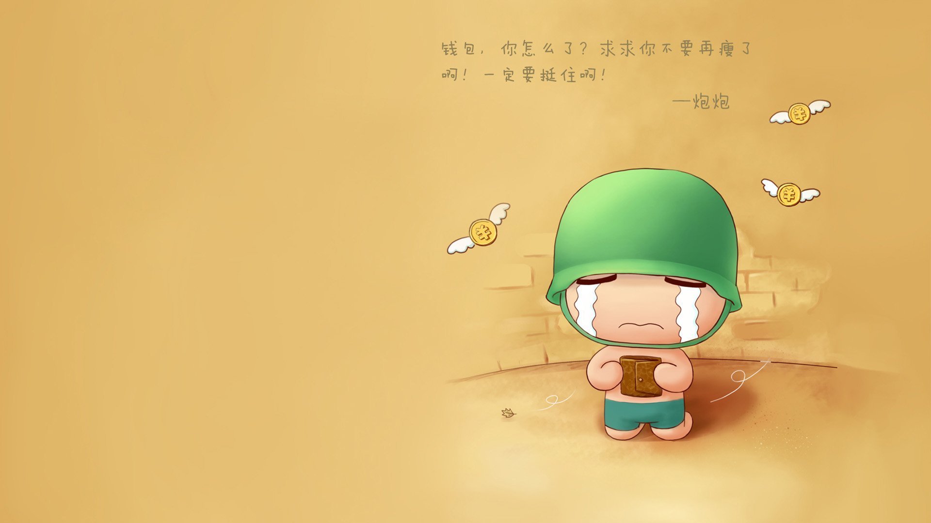 华体会在线-知名足球经纪公司深入布局中国市场，助推行业繁荣，中国著名足球经纪公司