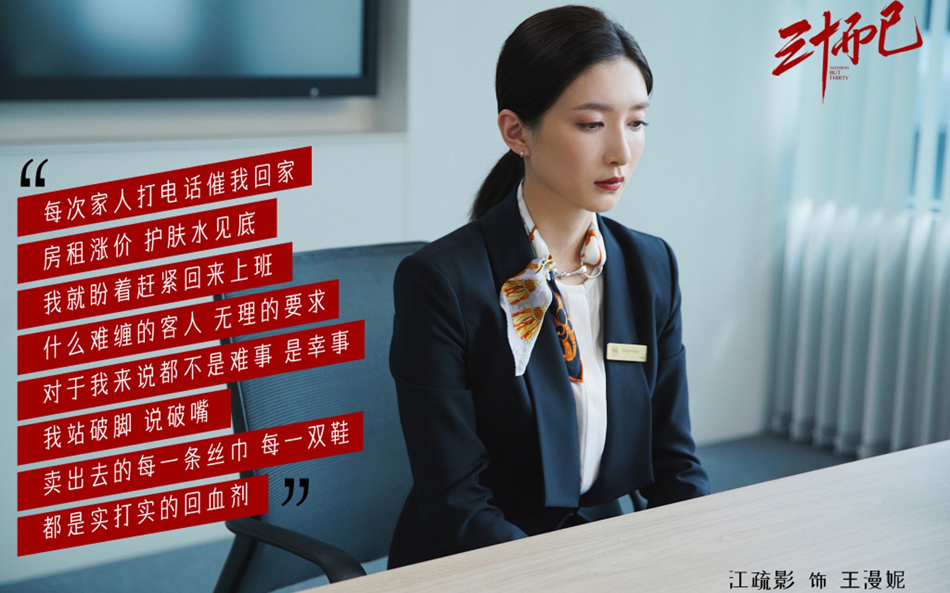 知名足球经纪公司深入布局中国市场，助推行业繁荣，中国著名足球经纪公司