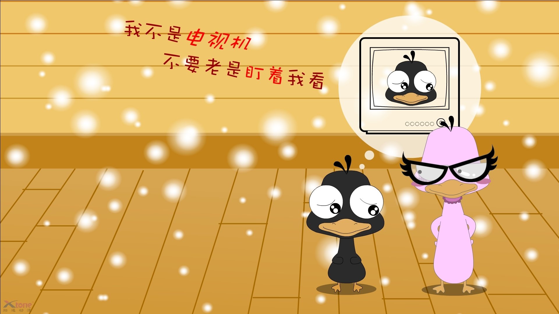 华体会官方网站首页-LEC联盟发布2025赛季赛事安全指南，lec赛区赛制