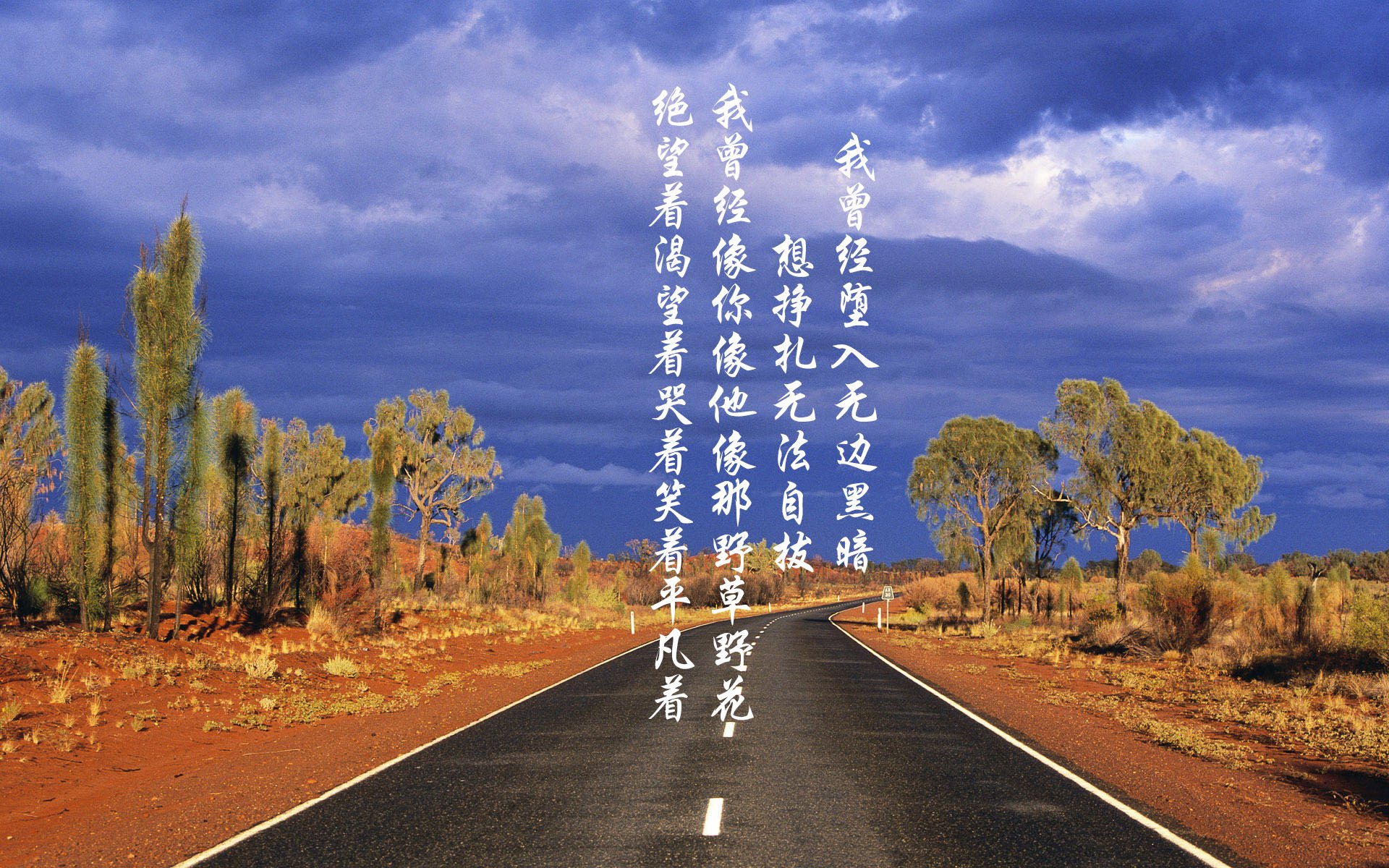 揭秘乒乓球器材演进史，乒乓球运动器材