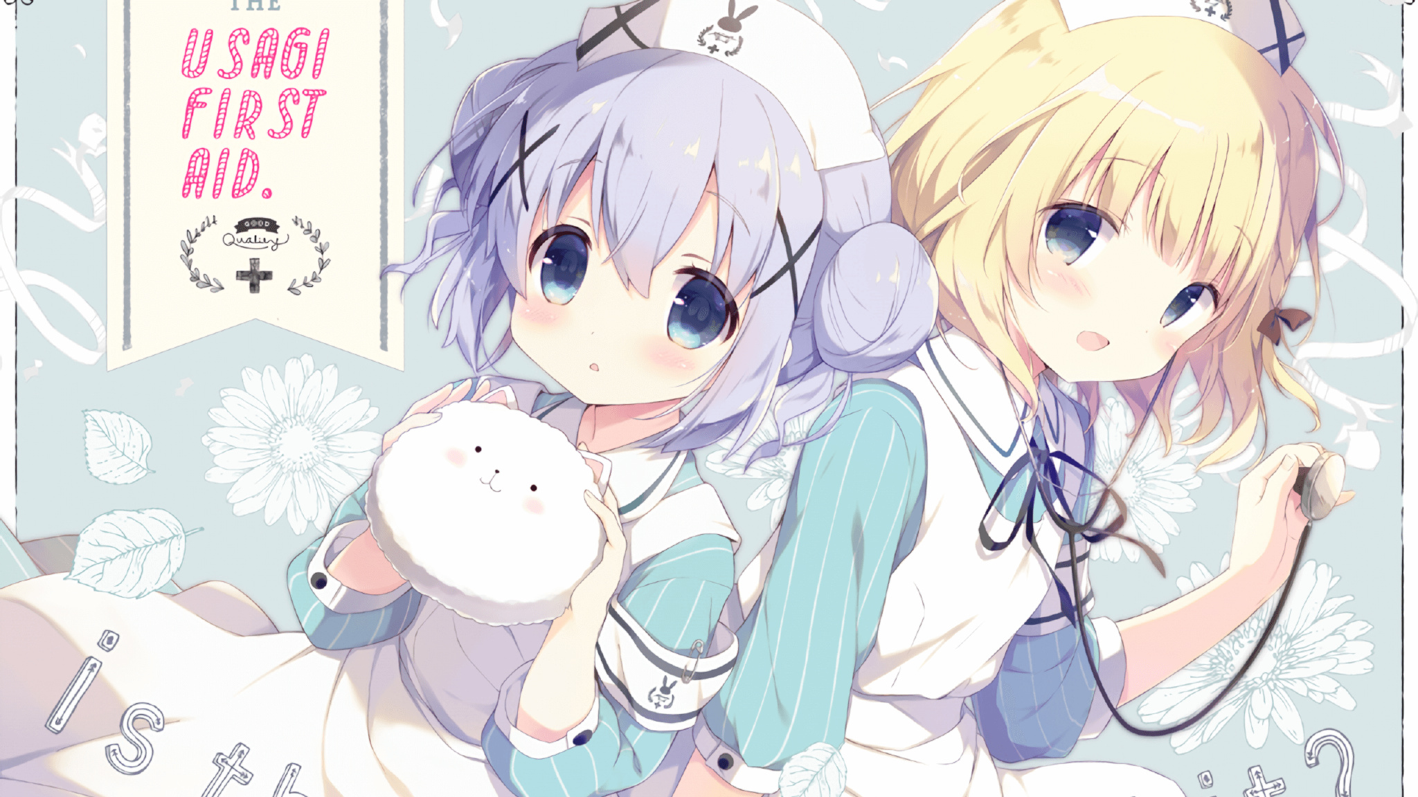 球场狂欢：全球篮球战局千回百转纷争不休，球场狂徒笔趣阁