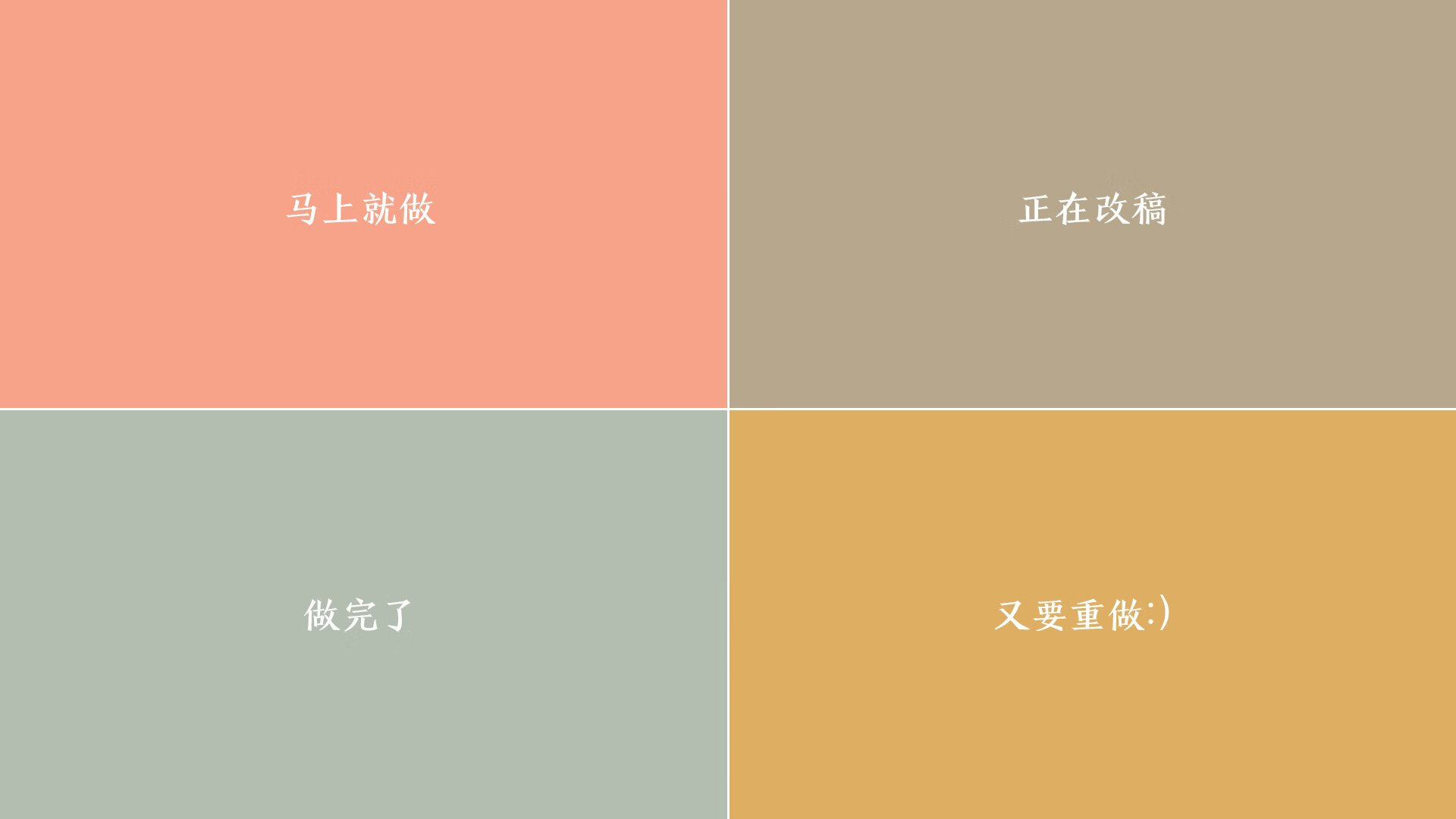 全国青少年竞技轮滑赛展现青春风采，全国青少年竞技轮滑赛展现青春风采的视频