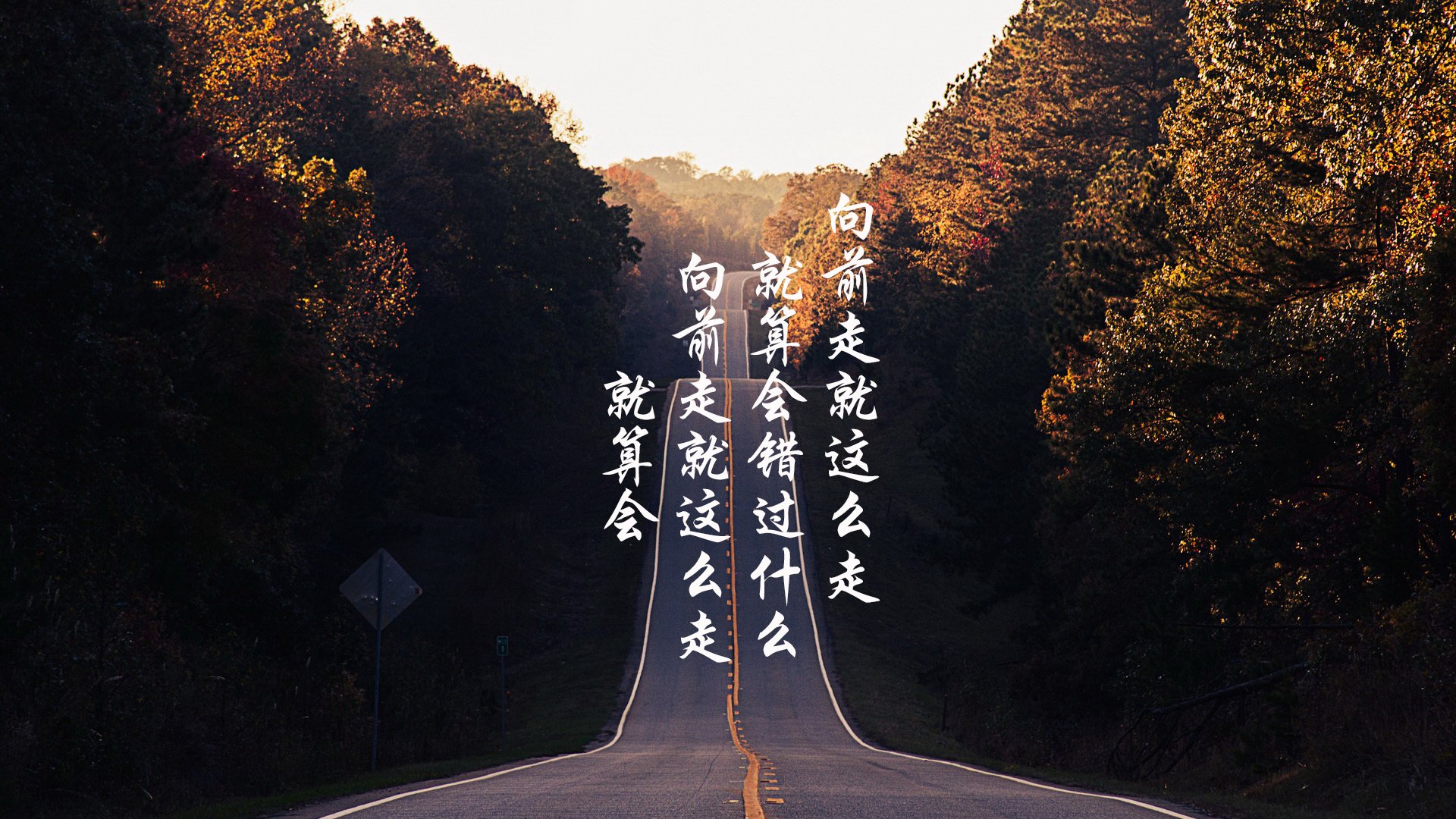 全国青少年竞技轮滑赛展现青春风采，全国青少年竞技轮滑赛展现青春风采的视频