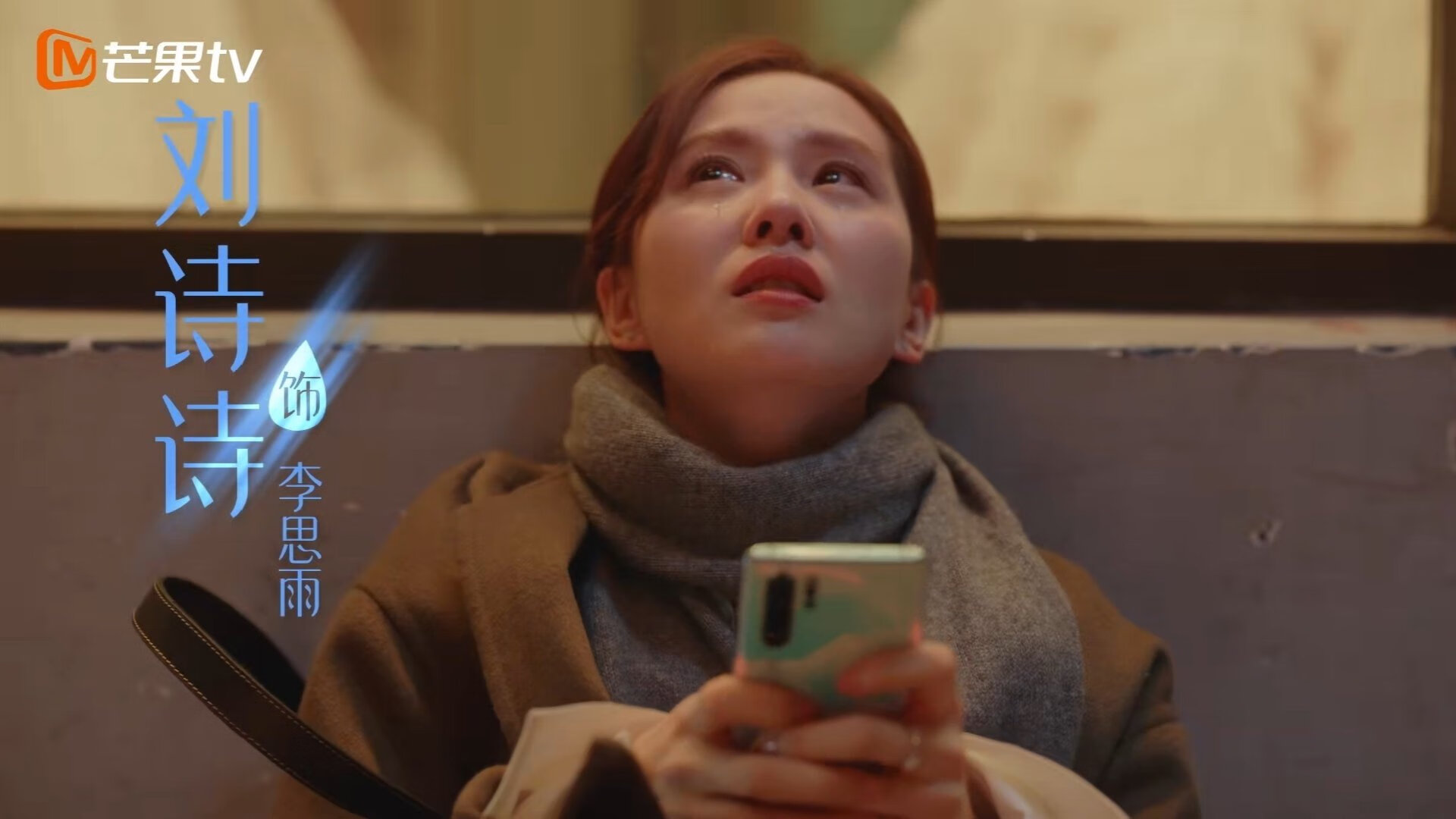 乌克兰男篮在国际邀请赛中表现坚韧,向世界展现实力