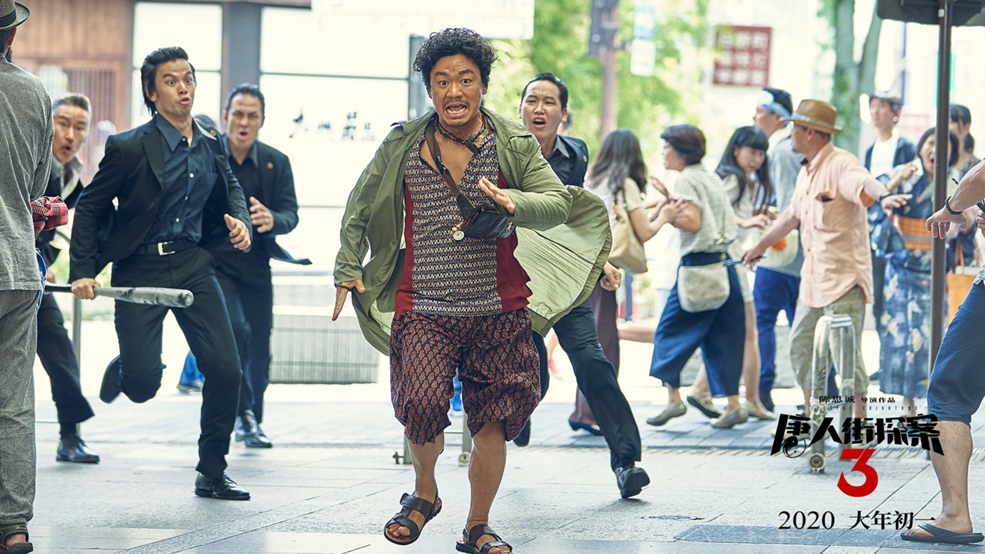 意甲连续破门：得分手的艺术展现，意甲门将评分排名